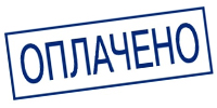 Магазин охраны труда ohranatruda-shop.ru - доставка по России в город Каспийск