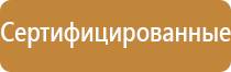 углекислотные огнетушители гост