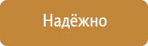 дорожные знаки настоящие