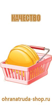 топор для пожарного щита кованый